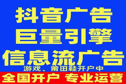小红书信息流广告的未来趋势：从案例看发展